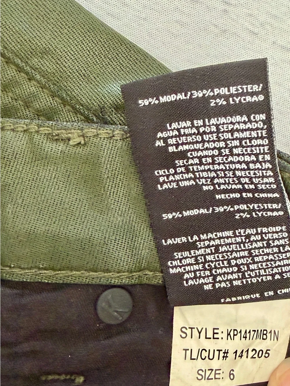 KUT From The Kloth Olive Green Faux Leather Coated Skinny Pants Size 6 - Picture 7 of 11